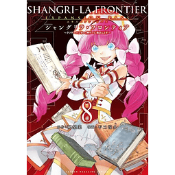 RESERVA - Shangri-La Frontier: Expansion Pass 8