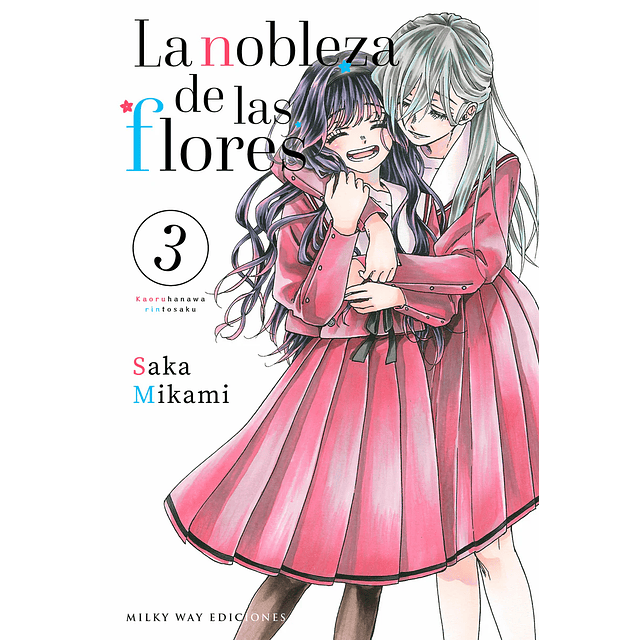  La Nobleza de las flores 3