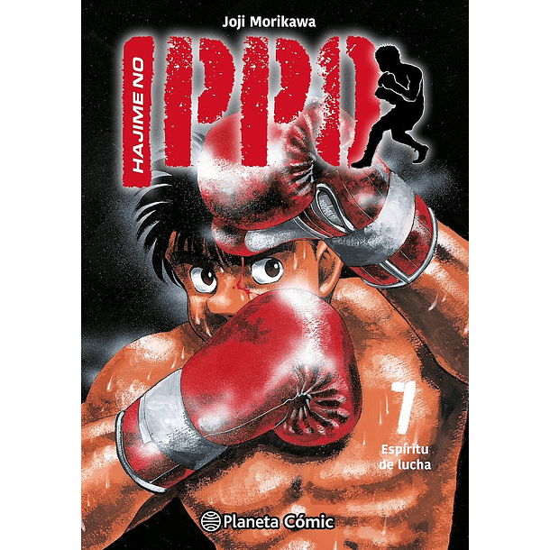 RESERVA - Hajime no Ippo 7