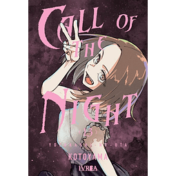 RESERVA - Call of the night 13