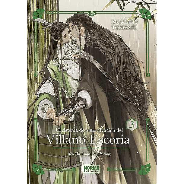 El sistema de autosalvación del Villano Escoria 3 (Ren Zha Fanpai Zijiu Xitong) (Novela Edición Especial Limitada)