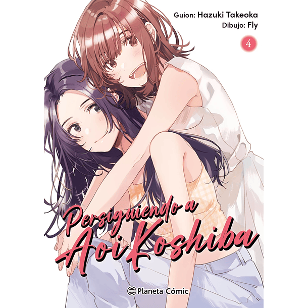 RESERVA -  Persiguiendo a Aoi Koshiba 4