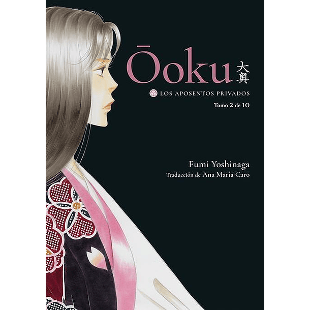 Ōoku: Los aposentos privados 2 - CON DETALLE