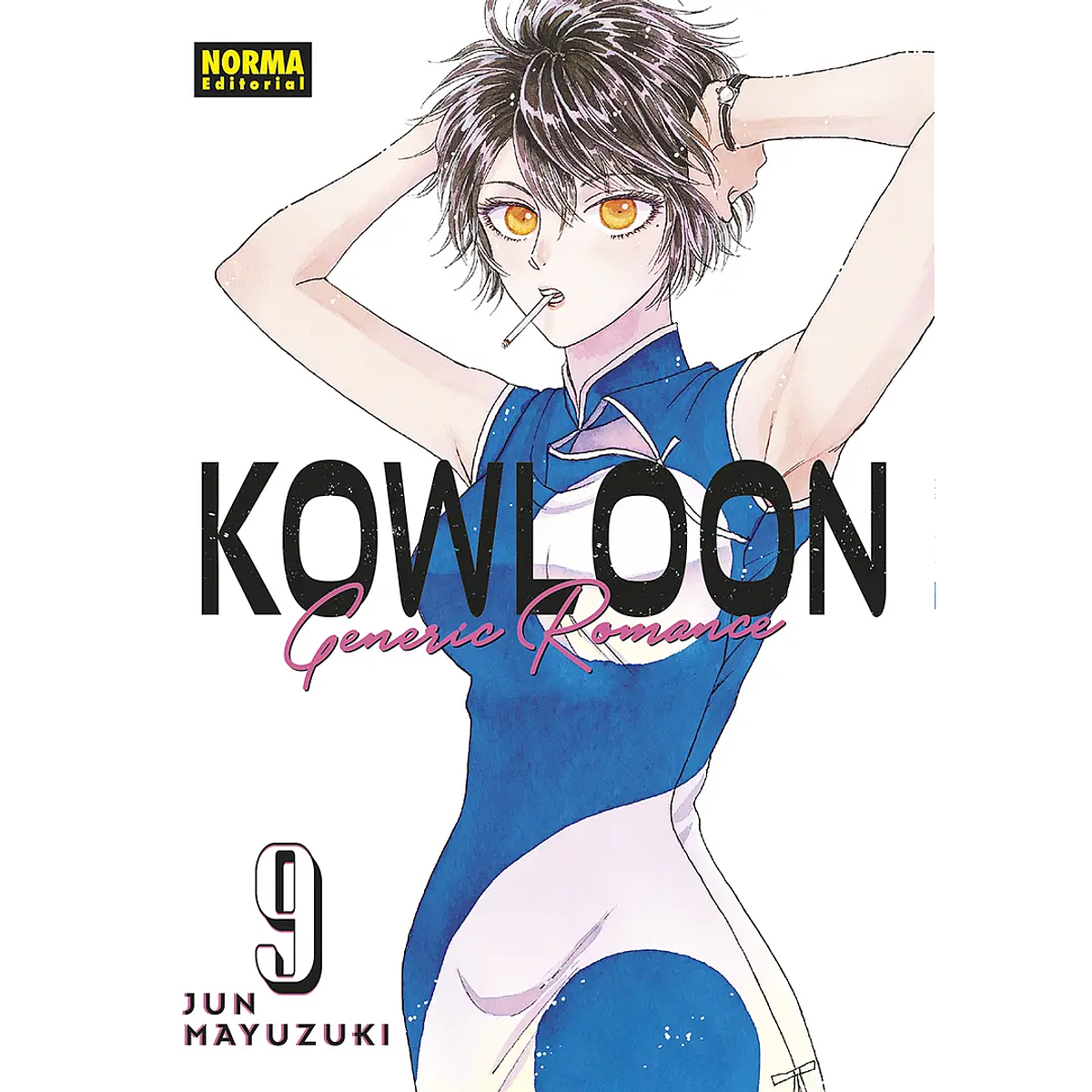 Kowloon Generic Romance 9