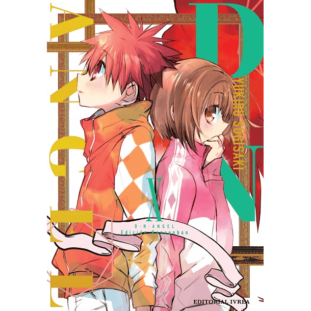  RESERVA - D N Angel (Edición Kanzenban) 10