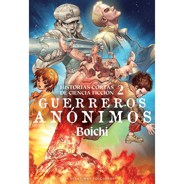 RESERVA /  Boichi: Historias cortas de ciencia ficción -- Pack tomos 1 y 2 + cofre contenedor. 3