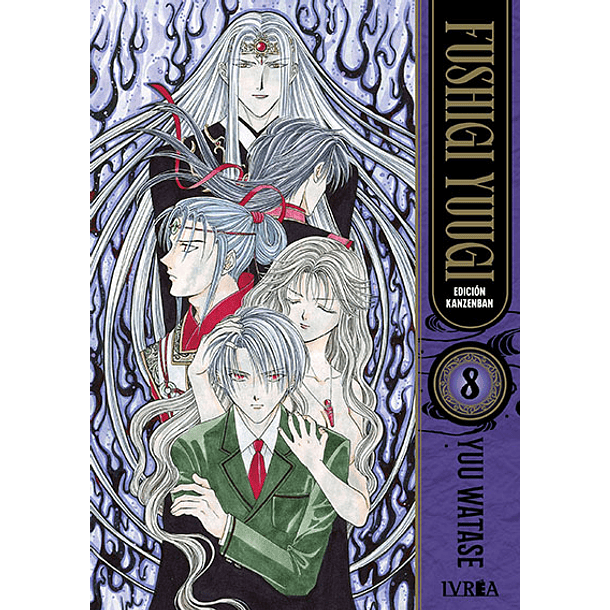 RESERVA / Fushigi Yuugi 8 (Edición Kanzenban) 