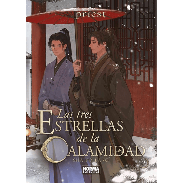RESERVA / Las tres estrellas de la calamidad 2 - Novela