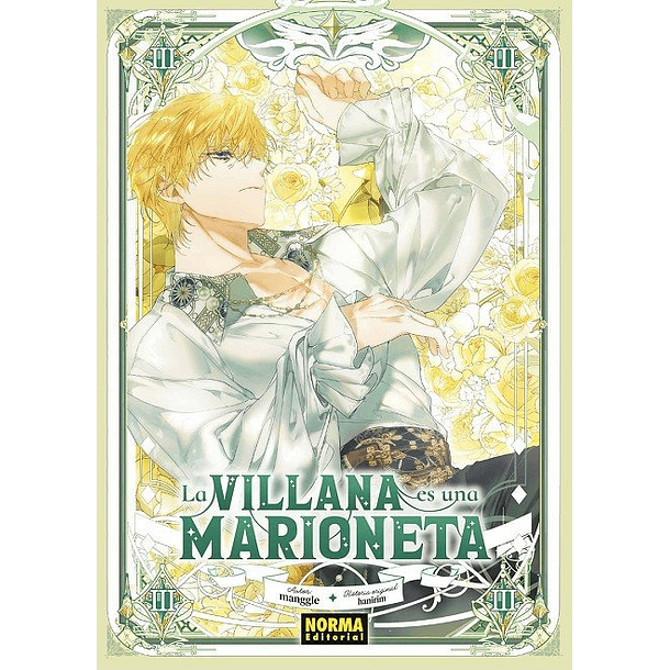 RESERVA / La villana es una marioneta 3