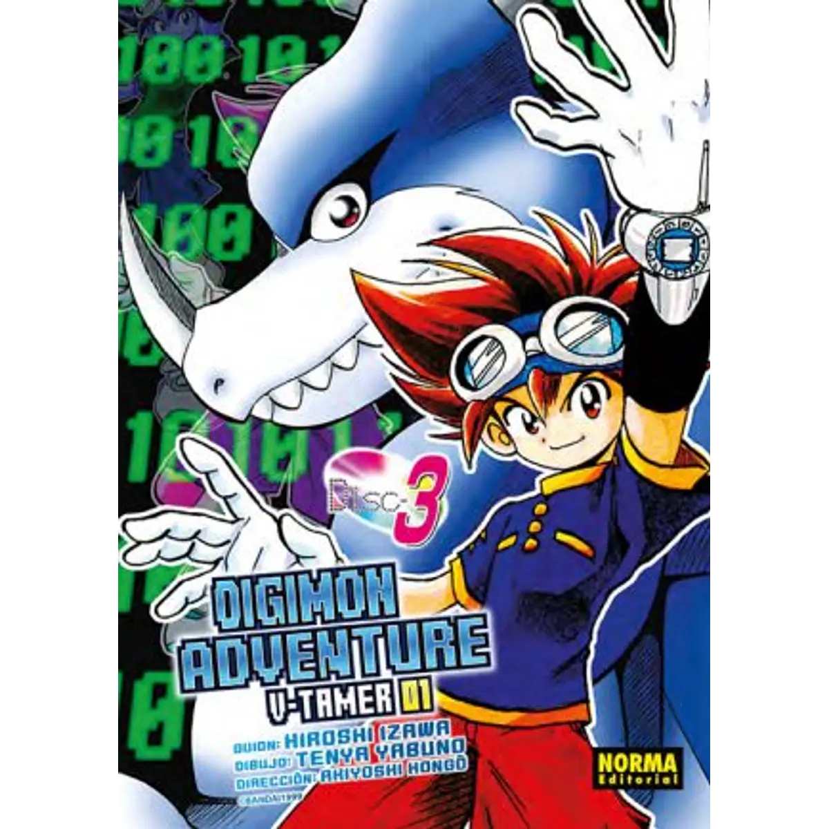 RESERVA / Digimon Adventure: V-Tamer 03