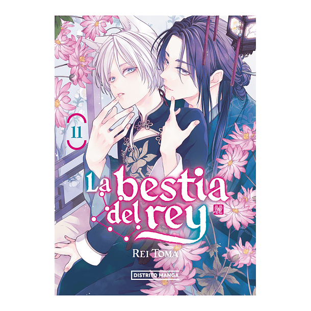 RESERVA / La bestia del rey 11