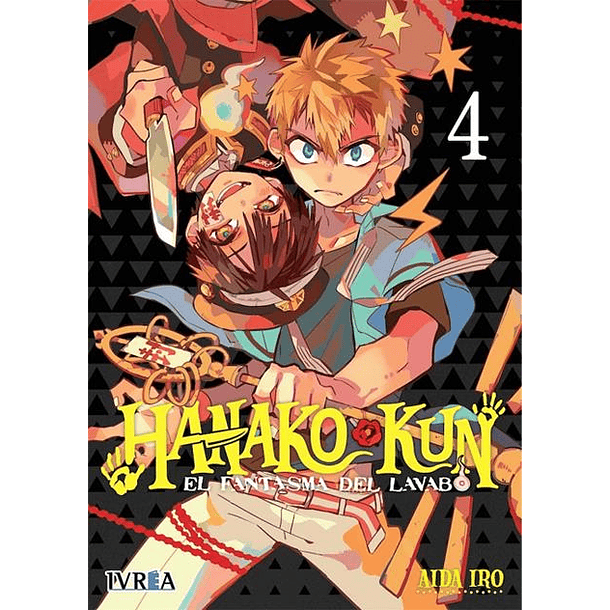 ENCARGO - Hanako-kun 4