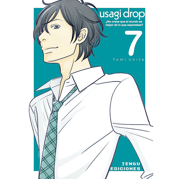 RESERVA / Usagi Drop 7