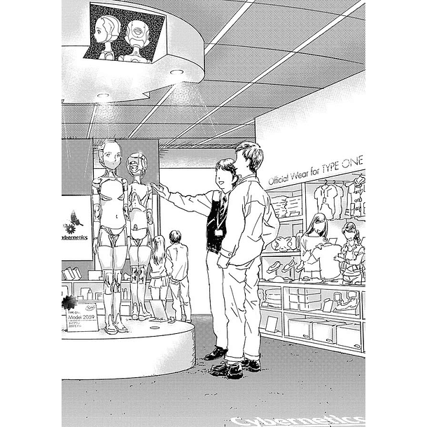 RESERVA / Android Type One (integral 3 en 1) 3