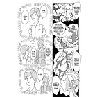 RESERVA / Android Type One (integral 3 en 1) 5