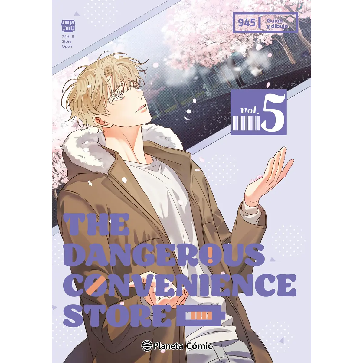ENCARGO / The Dangerous Convenience Store 5