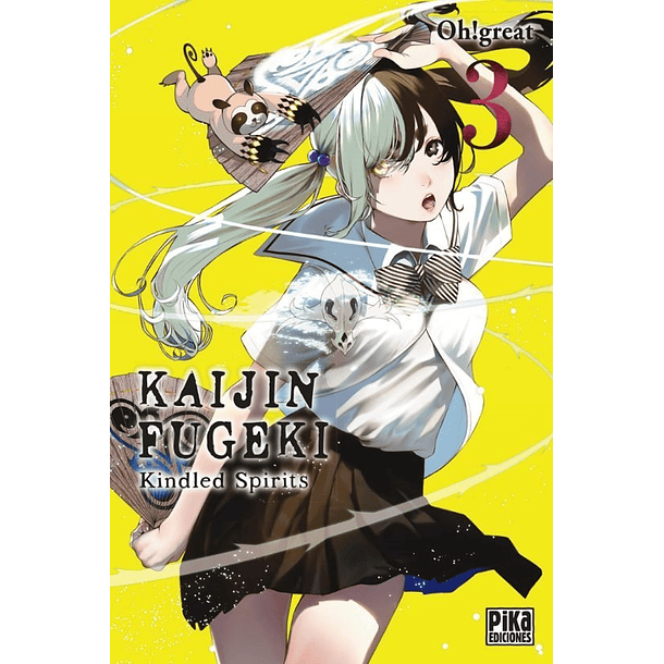 RESERVA / Kaijin Fugeki 3