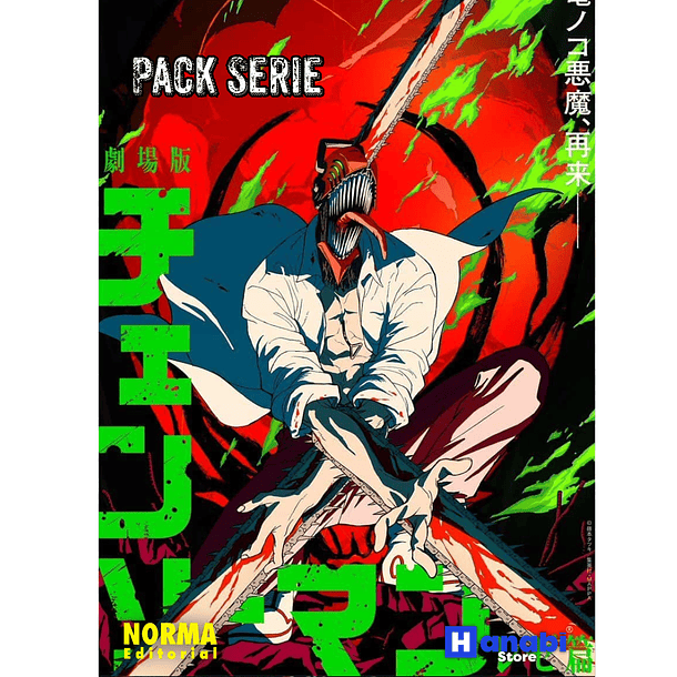 RESERVA - Pack Tomos Chainsaw Man Vol. 12 al 20 1