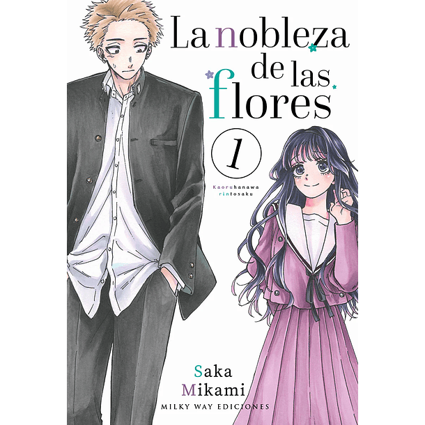 RESERVA - Pack Tomos La nobleza de las Flores Vol. 01 al 11 2