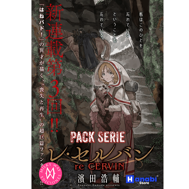 RESERVA - Pack Tomos re Cervin Vol. 01 al 07