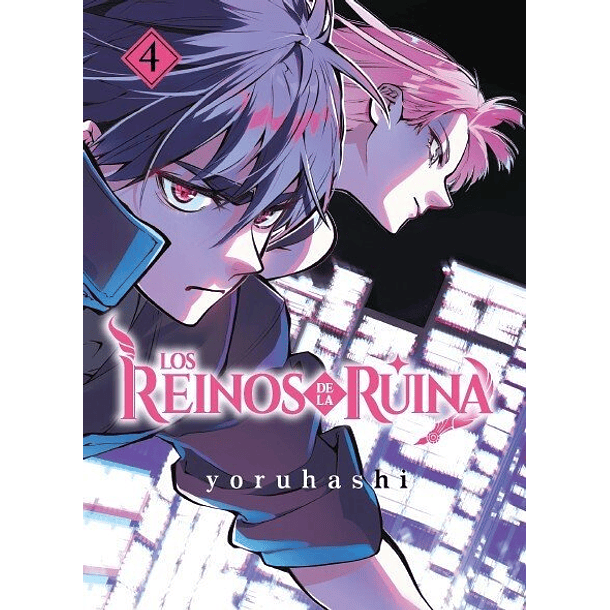 RESERVA / Los reinos de la ruina 4