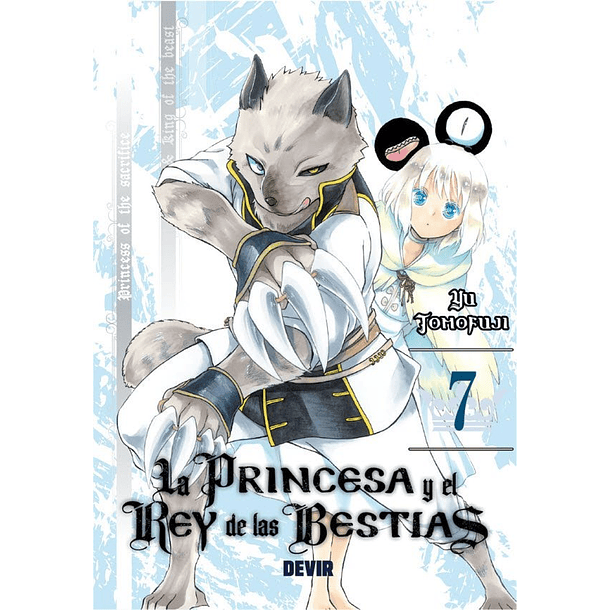 RESERVA / La princesa y el rey de las bestias 7