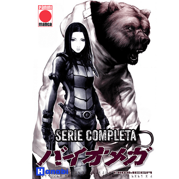 RESERVA - Pack Tomos Biomega (Master Edition) Serie Completa Vol. 01 al 03