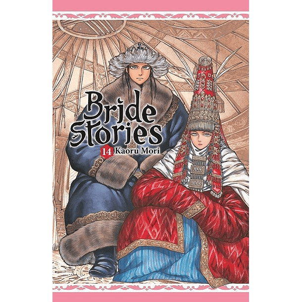 RESERVA / Bride Stories 14