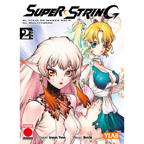 RESERVA / Super String 2