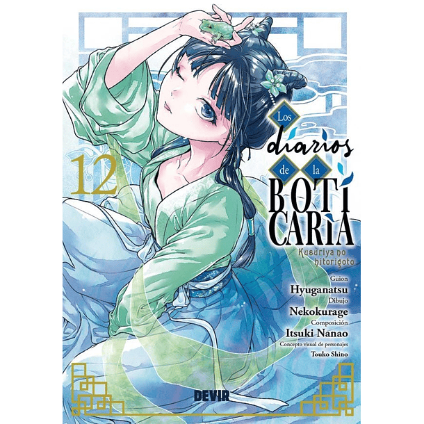 RESERVA / Los diarios de la boticaria 12