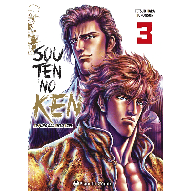 RESERVA - El Puño del Cielo Azul 3 (Souten no Ken)