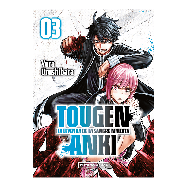 RESERVA / Tougen Anki 3