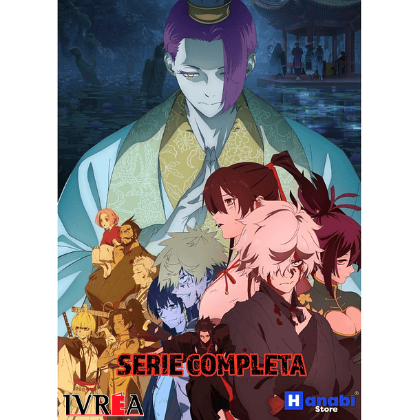 RESERVA - Pack Tomos Jigokuraku Serie Completa  Vol. 01 al 13 (Argentina)