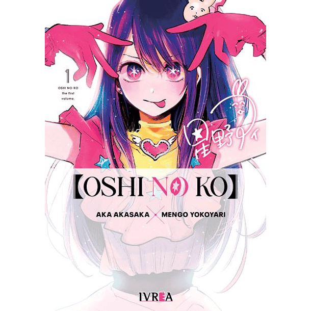 RESERVA - Pack Tomos Oshi No Ko Serie Completa Vol. 01 al 16 (Argentina)