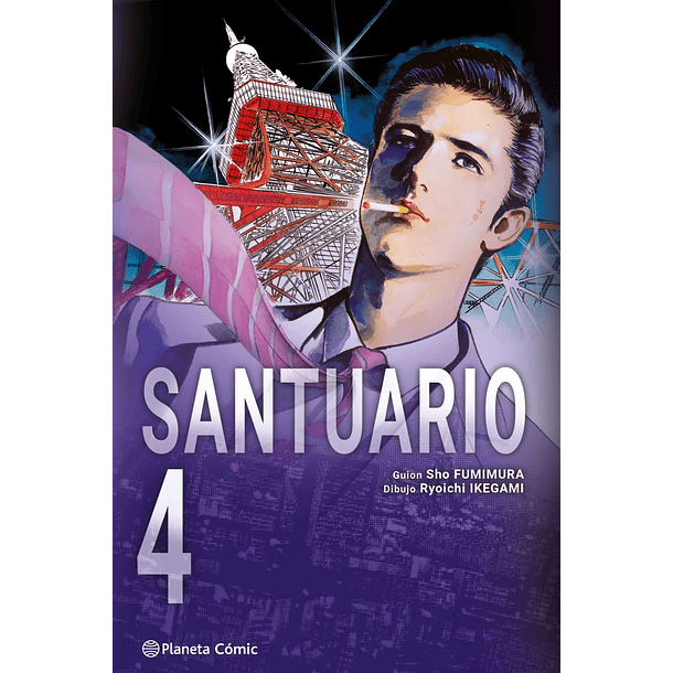 RESERVA / Santuario 4