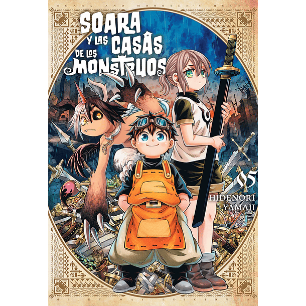 RESERVA / Soara y las casas de los mostruos 5