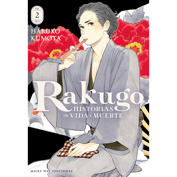 RESERVA / Rakugo: Historias de vida y muerte 2