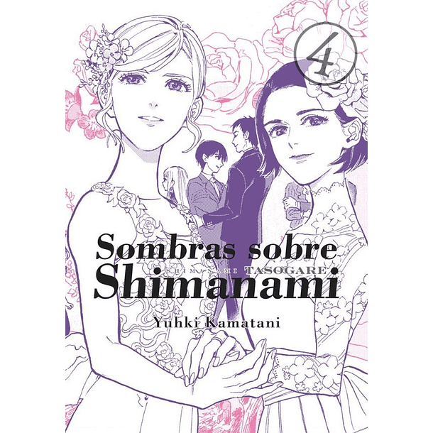 ENCARGO / Sombras sobre Shimanami 4