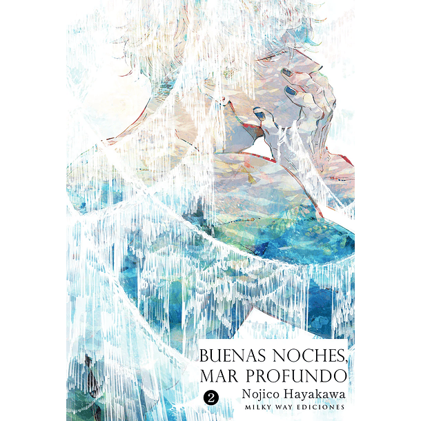 RESERVA / Buenas noches, mar profundo 2