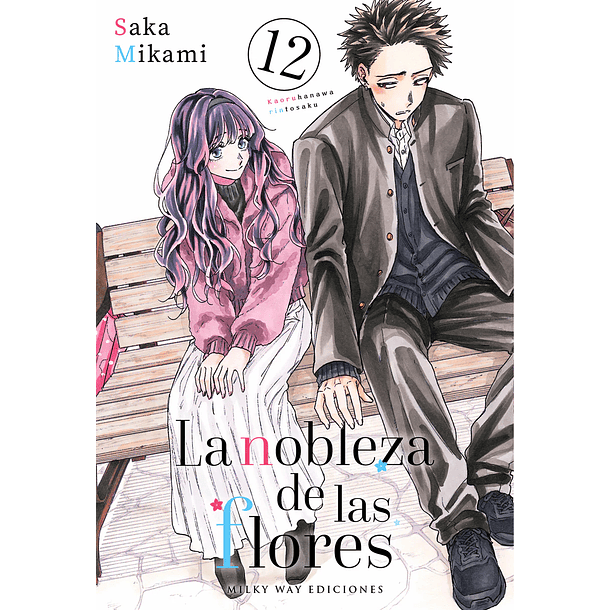 RESERVA / La Nobleza de las flores 12