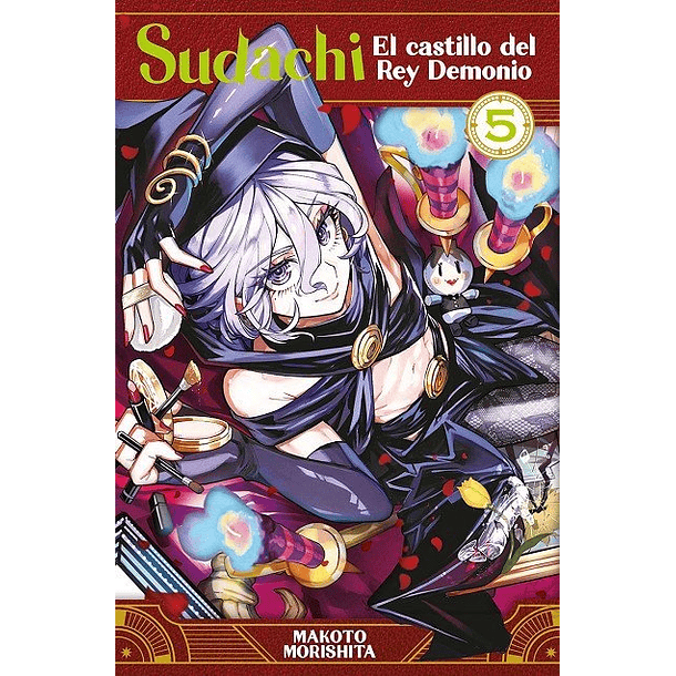 RESERVA / Sudachi, El castillo del Rey Demonio 5