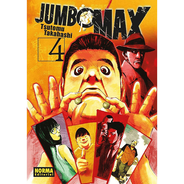 RESERVA / Jumbo MAX Vol.4