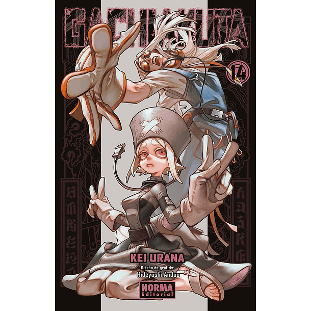 RESERVA / Gachiakuta 14