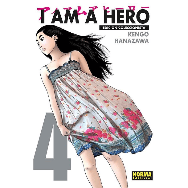RESERVA / I Am a Hero 4 (Edición Coleccionista)