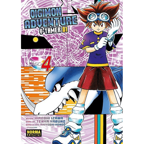 RESERVA / Digimon Adventure: V-Tamer 04