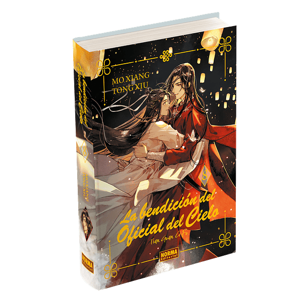 RESERVA - La Bendición del oficial del cielo 8 (Tian Guan Ci Fu) (Novela Tapa dura) Edición Especial limitada.