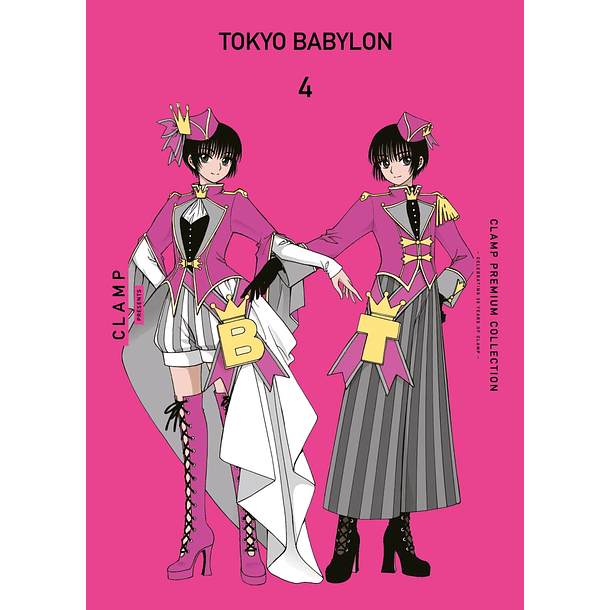 RESERVA / Tokyo Babylon 4