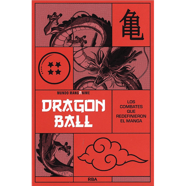 RESERVA / Mundo Manganime Vol. 01 / Dragon Ball