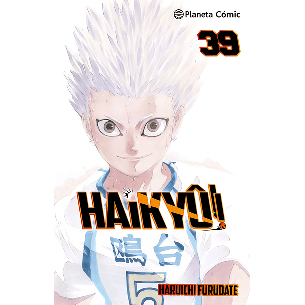 RESERVA / Haikyû!! 39