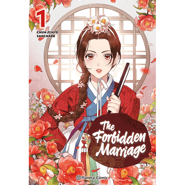 RESERVA / The Forbidden Marriage 1